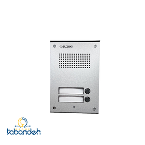 پنل آیفون صوتی 2 واحده سری U سوزوکی